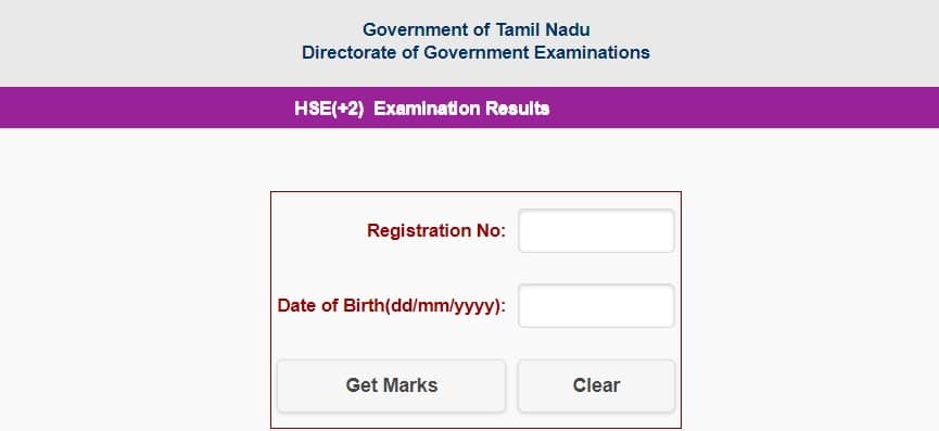 TN 12th Result 2021 DGE TN HSE (+2) Public Exam Result Date