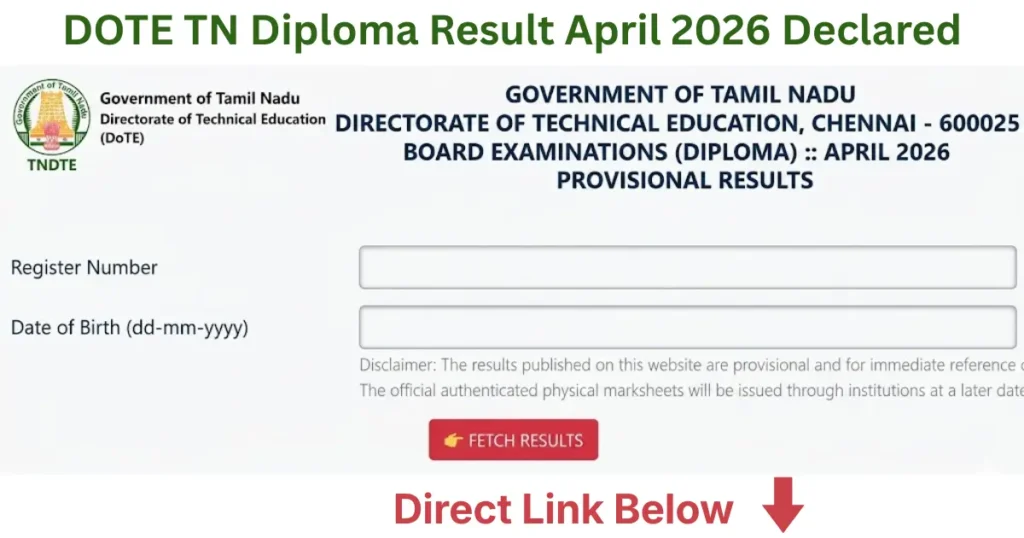 DOTE TN Diploma Result 2026.webp