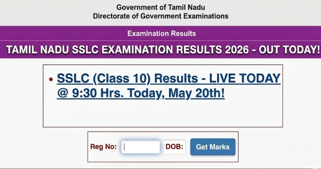 TN SSLC Results 2026 LIVE Today at 9:30 AM.webp