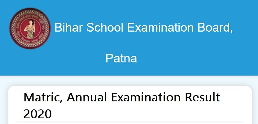 Bihar Board 10th Compartment Result 2020 Onlinebseb In Annual Secondary School Examination Results