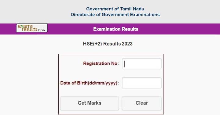 TN 12th Public Exam Result 2023 www. tnresults.nic.in