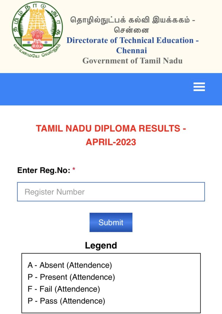 TNDTE Diploma Result 2023 Tamil Nadu [ Link OUT ] DoTE April Results dte.tn.gov.in
